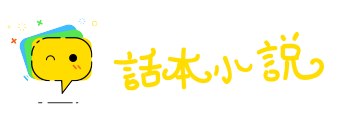 从轻发落网